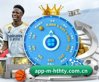 app-m-hthty.com.cn APP 深度功能