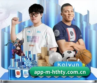 国际化进程(hth)